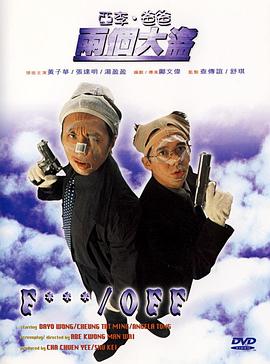 精品欧美国产一区二区三区